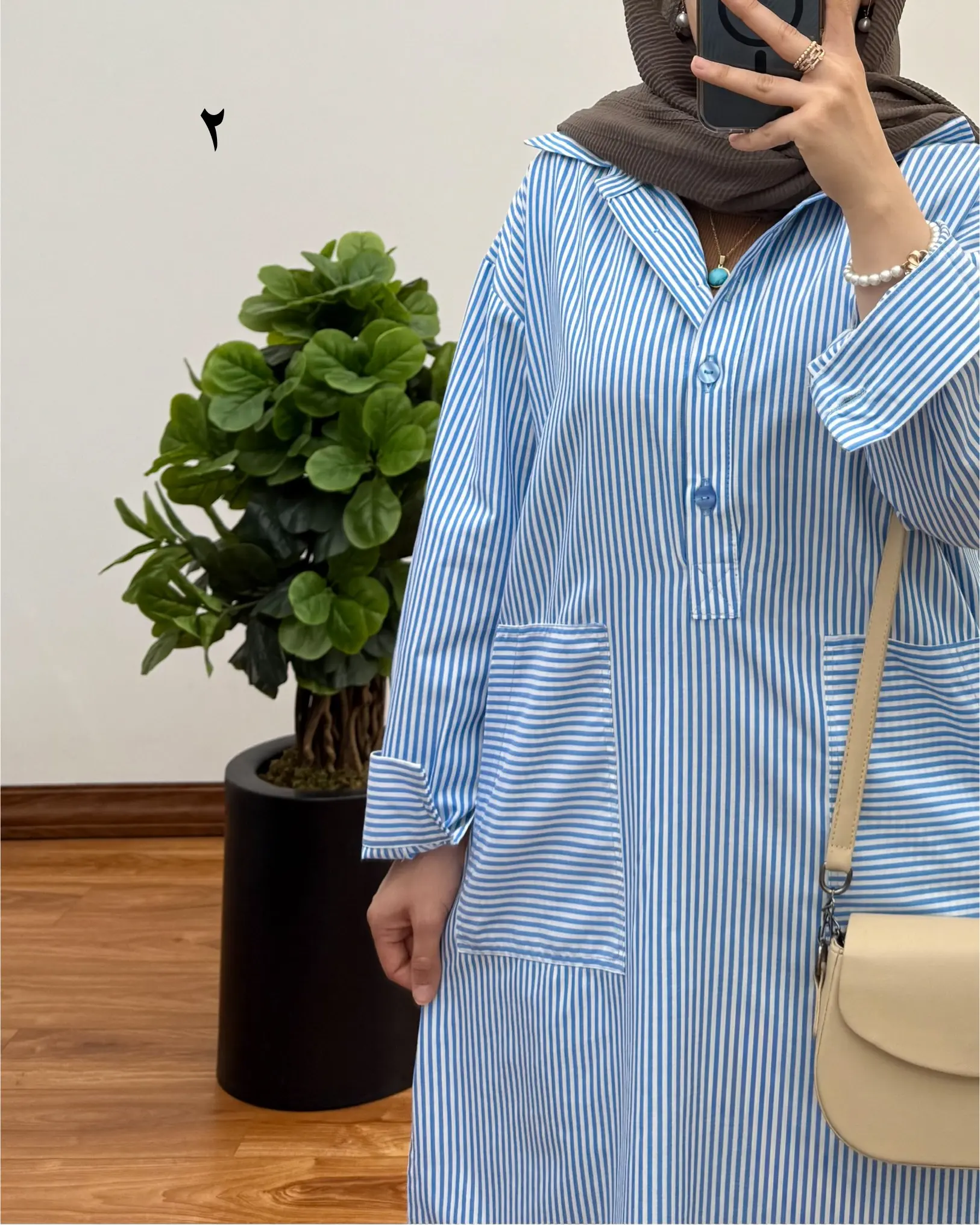 مانتو نخی یاس